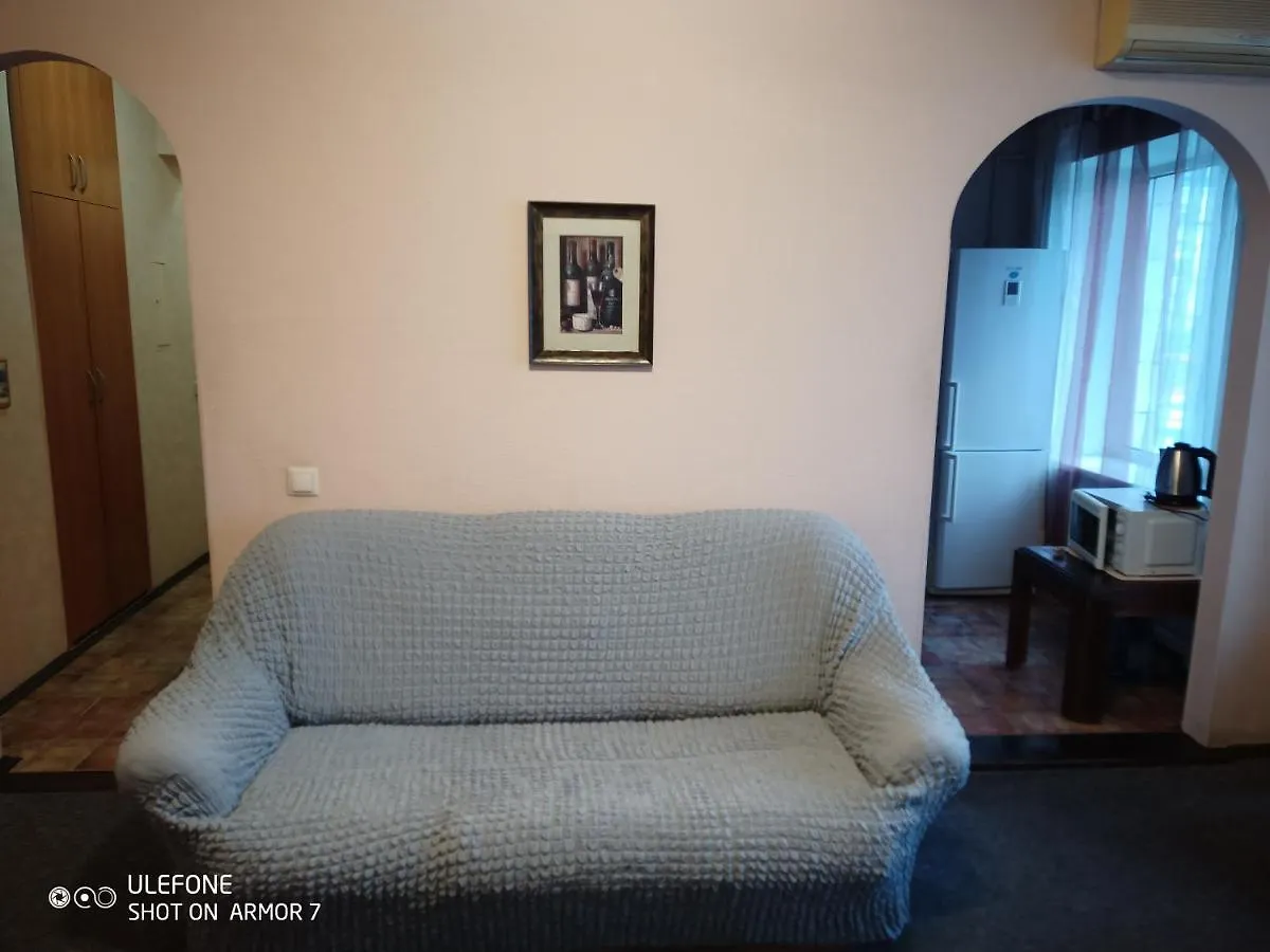 Apartment Двухкомнатная Квартира С Видом На Дворец Украина Kyiv