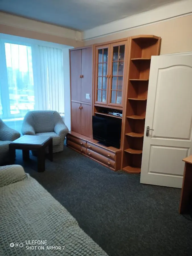 Двухкомнатная Квартира С Видом На Дворец Украина Kyiv Apartment