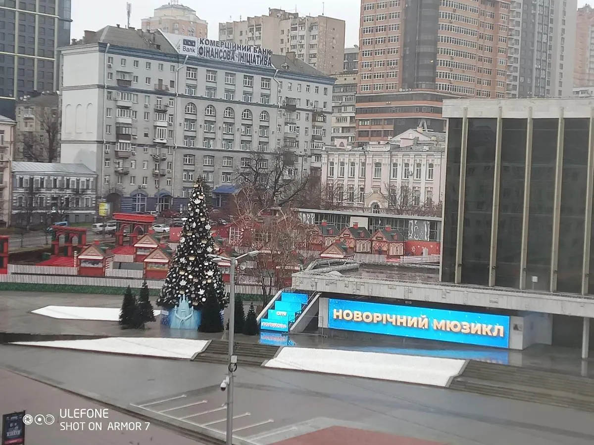 Двухкомнатная Квартира С Видом На Дворец Украина Kyiv Ukraine